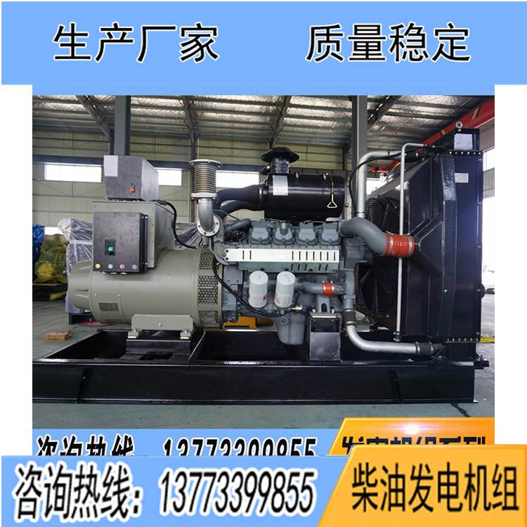 威曼600KW柴油發(fā)電機(jī)組