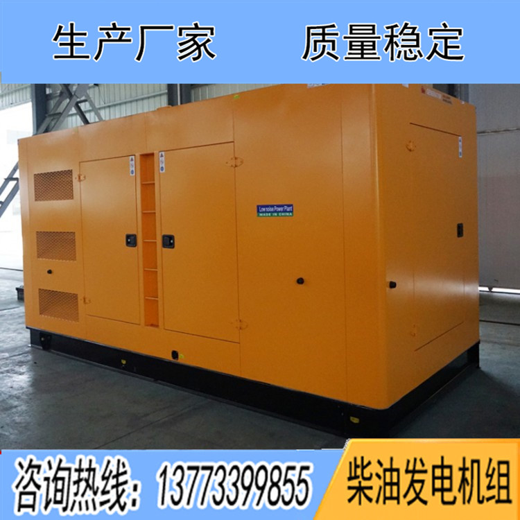 600-800KW固定低噪音機組箱體（不含機組）