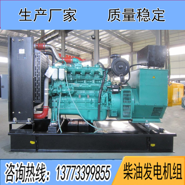 廣西玉柴120千瓦柴油發(fā)電機(jī)組YC6B205L-D20