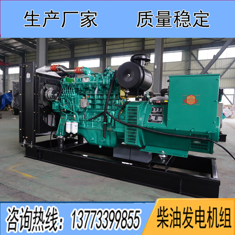 廣西玉柴150KW柴油發(fā)電機(jī)組YC6A245L-D20