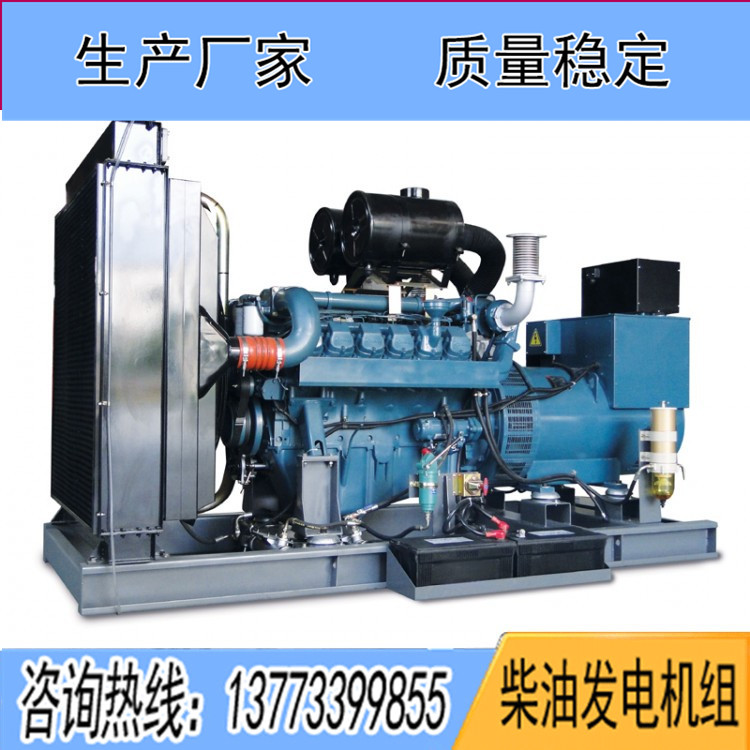 科曼700KW柴油發電機組12KMV-790