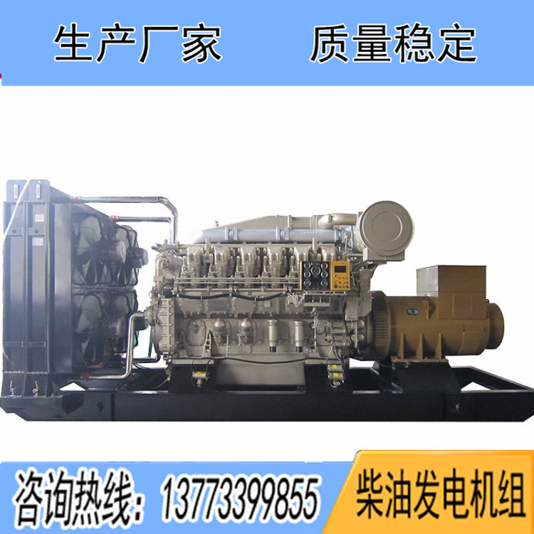 濟柴1000千瓦柴油發電機組A12V190ZLD