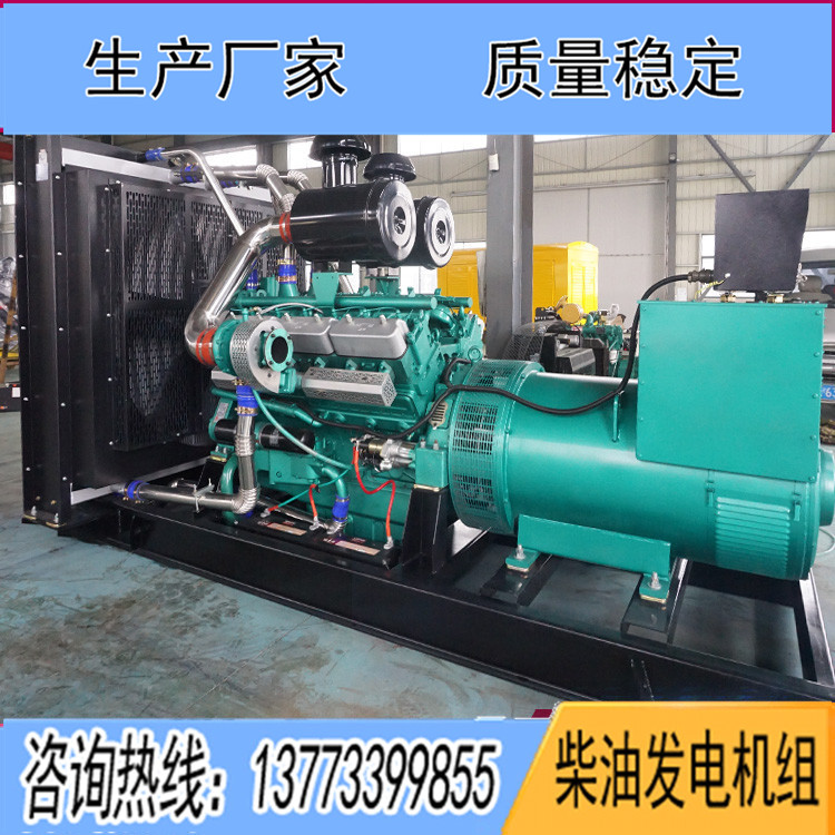 凱普700KW柴油發電機組KPV720