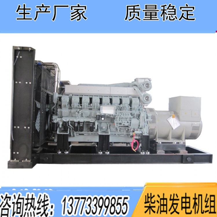 三菱800KW柴油發電機組S12H-PTA