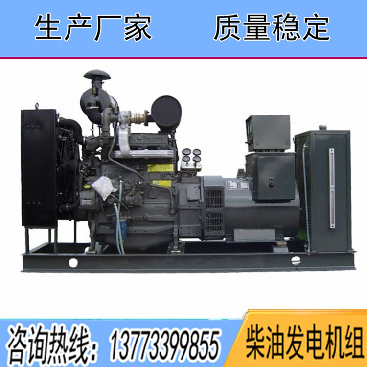 華柴700千瓦柴油發(fā)電機組HC12V132ZL-LA G2A