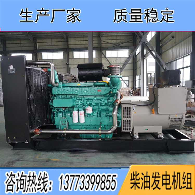 廣西玉柴600KW柴油發電機組YC6TD900-D31