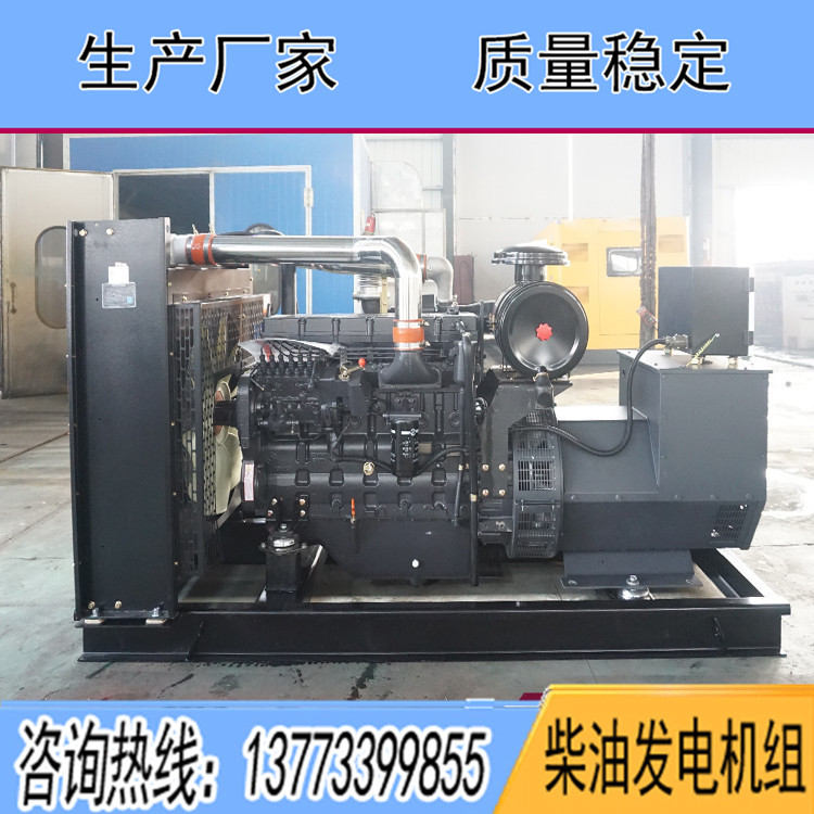 SC上柴股份250KW柴油發(fā)電機(jī)組SC9D340D2