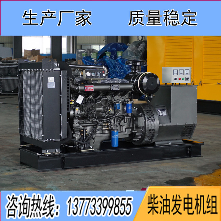 濰柴裕興200KW柴油發電機組YX9768D