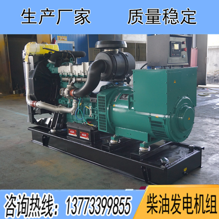 瑞典沃爾沃120KW柴油發(fā)電機(jī)組TAD731GE