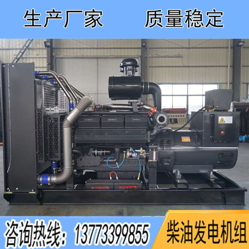 上海東風研究所柴油發(fā)電機組,250KW/300KW/350KW/400KW/450千瓦