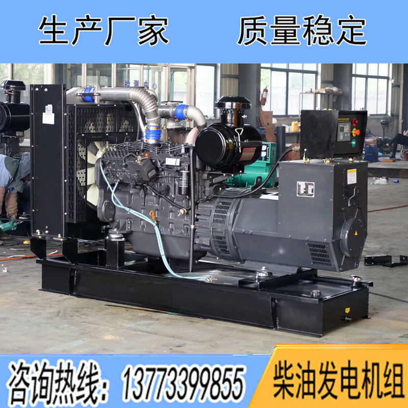 SC系列,300KW/350KW/400KW/500KW/600KW上柴動(dòng)力股份柴油發(fā)電機(jī)組