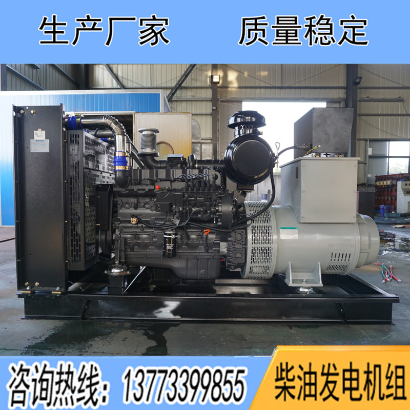 上海股份柴油發(fā)電機(jī)組,50KW/75KW/100KW/150KW/200KW/300KW/350KW