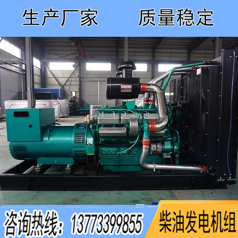 上海凱普柴油發(fā)電機(jī)組,150KW/200KW/250KW柴油發(fā)電機(jī)