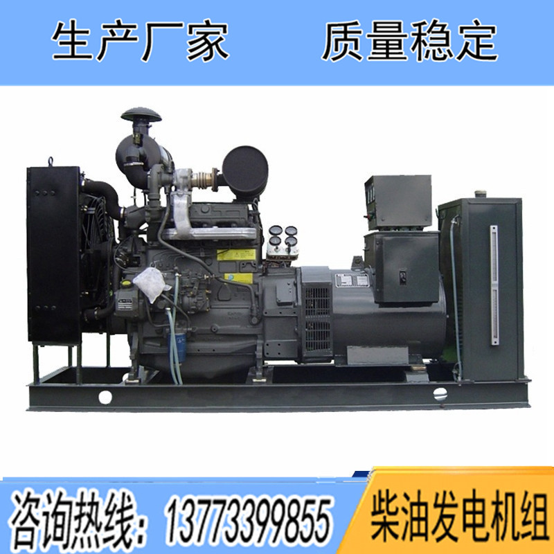 華柴道依茨柴油發電機組350KW400KW450KW500KW600KW700KW