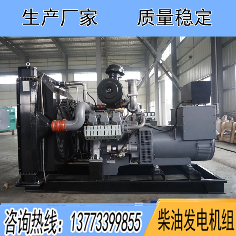 威曼柴油發電機組200KW300KW500KW600KW800KW900KW1000KW