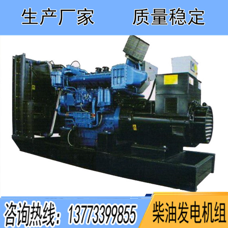 河柴重工柴油發電機組300KW500KW600KW800KW1000KW1200KW1500KW2000KW