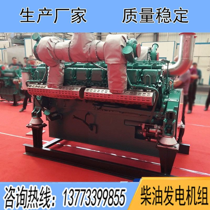 通柴柴油發電機組100KW150KW200KW300KW350KW400KW450KW500KW550KW 