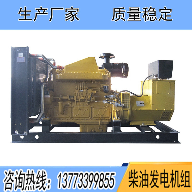 上柴正新柴油發(fā)電機(jī)組,東風(fēng)/150KW/200KW/250KW/300KW/350KW/400KW/500KW/600KW/800KW柴油發(fā)電機(jī)