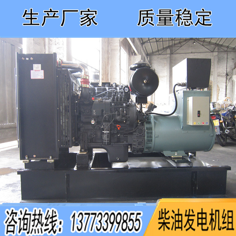 SC4H180D2上柴股份120KW柴油發(fā)電機組報價