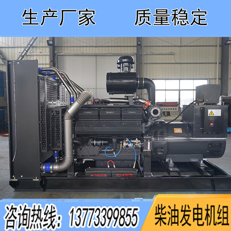 SC25G690D2上柴股份500KW柴油發(fā)電機(jī)組報(bào)價(jià)