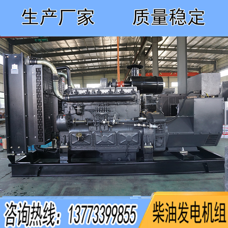 YC12H227揚(yáng)柴200KW柴油發(fā)電機(jī)組報(bào)價(jià)