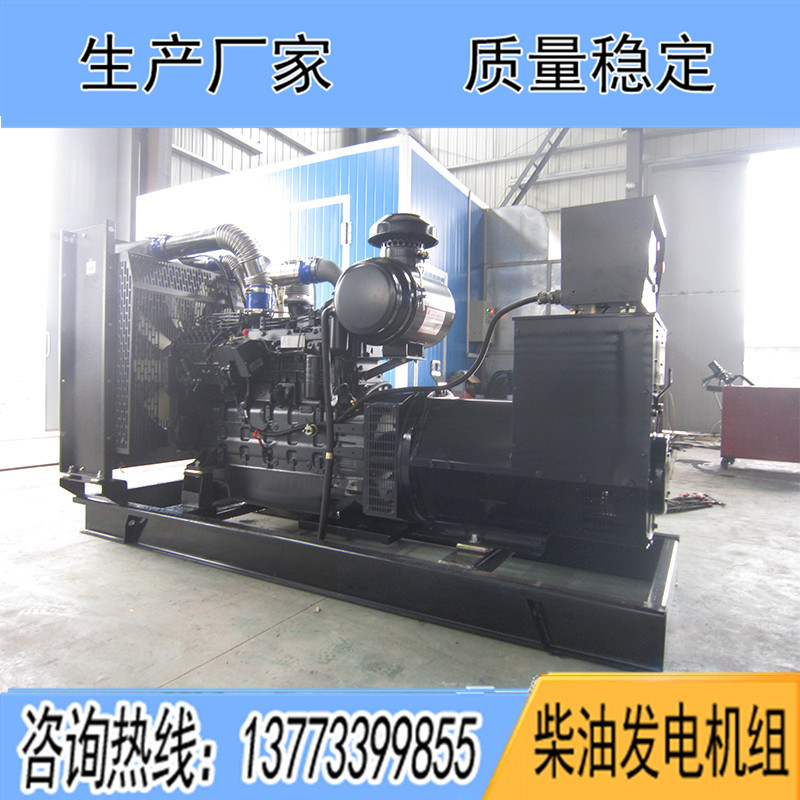 YC8D310D3揚(yáng)柴200KW柴油發(fā)電機(jī)組報(bào)價(jià)