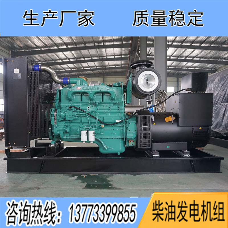 NTAA855-G7重慶康明斯動(dòng)力配套350KW柴油發(fā)電機(jī)組報(bào)價(jià)