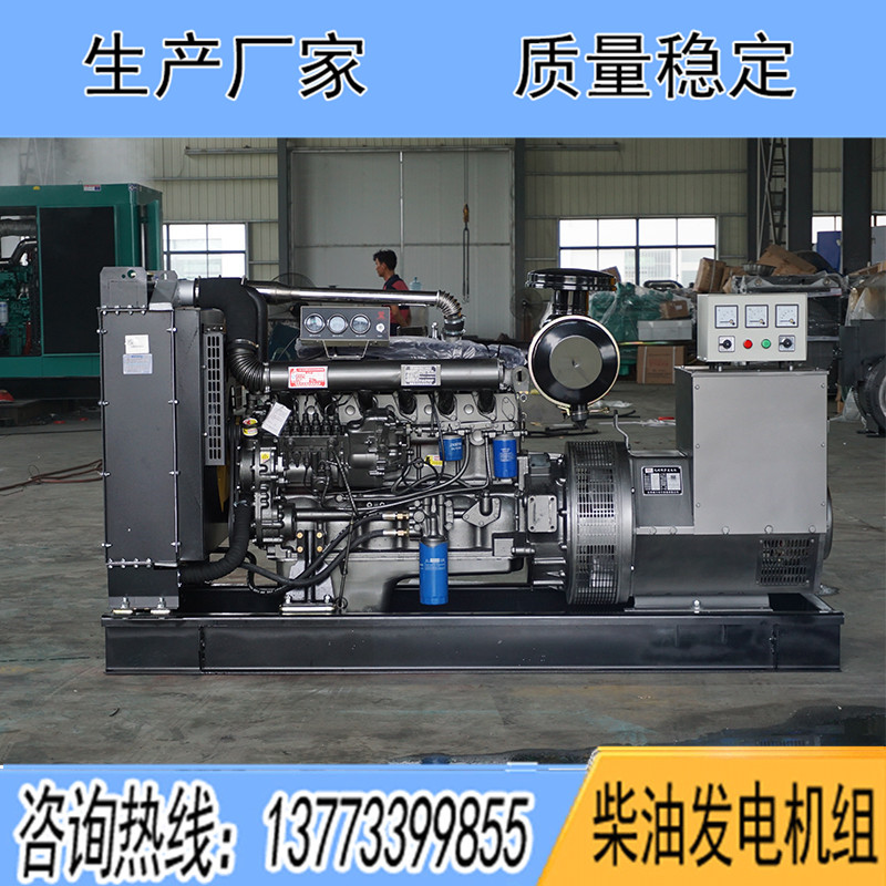 R6110IZLD濰柴150KW柴油發電機組報價