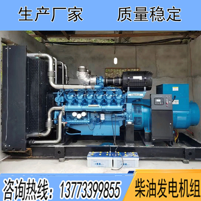 6M33D447E200博杜安400KW柴油發電機組報價