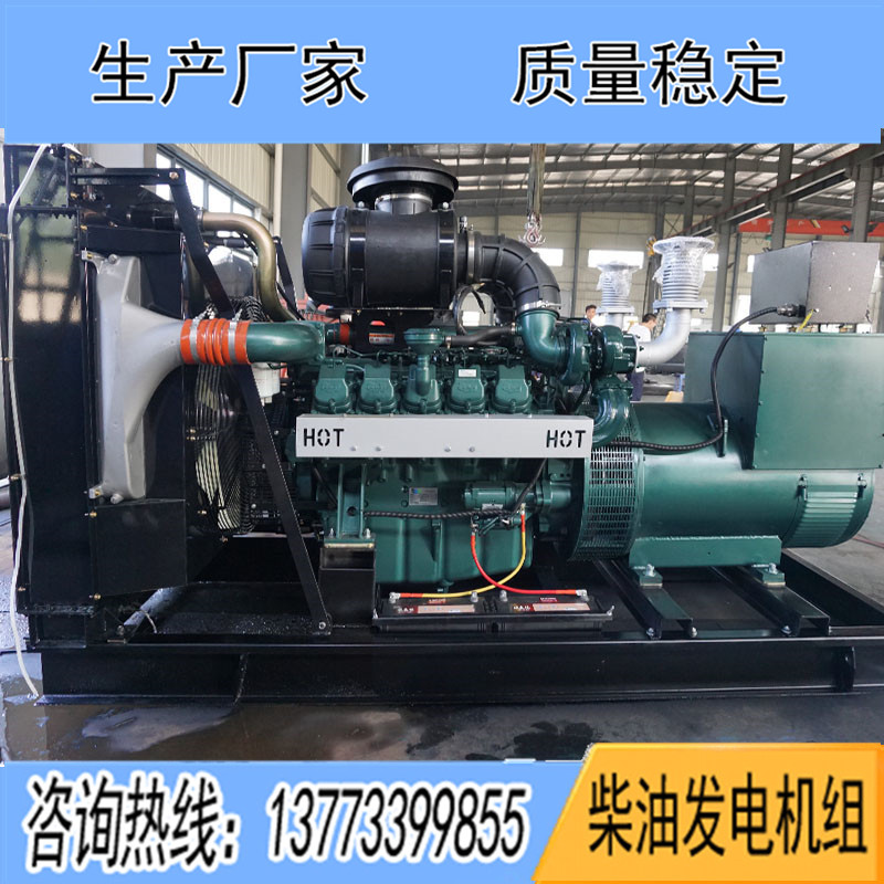 DP222LB斗山大宇600KW柴油發(fā)電機(jī)組報價