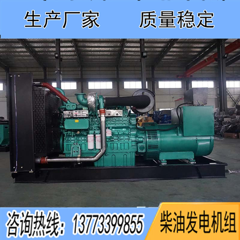 350KW廣西玉柴YC6T550L-D21柴油發(fā)電機(jī)組