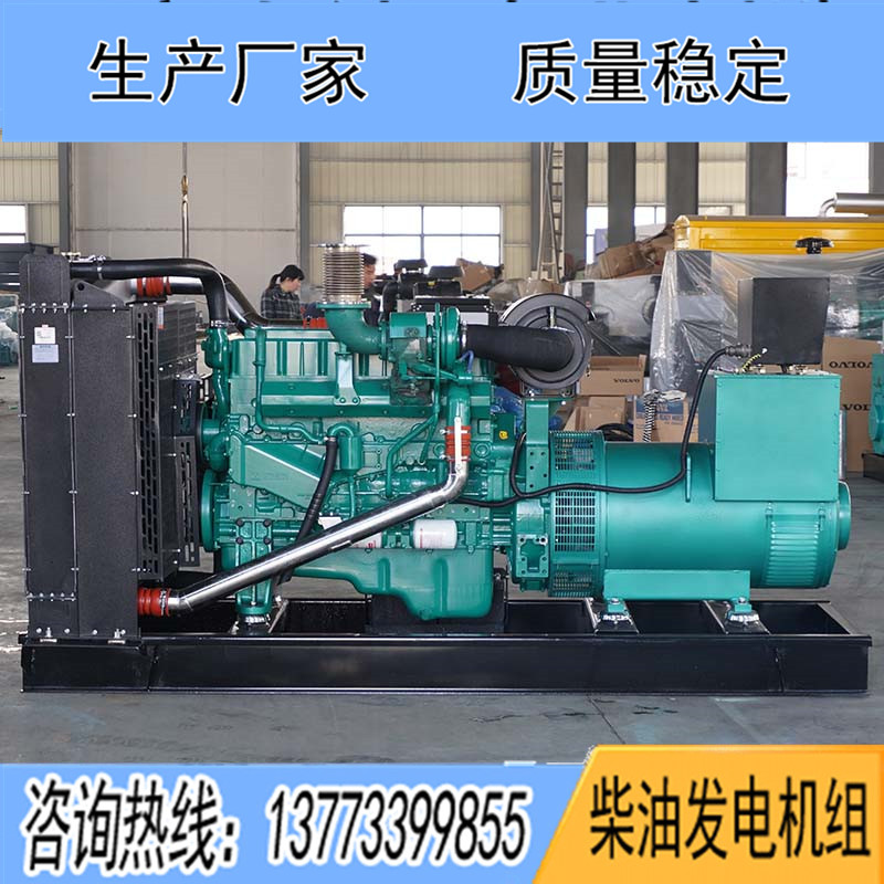 300KW廣西玉柴YC6MK450-D30柴油發電機組