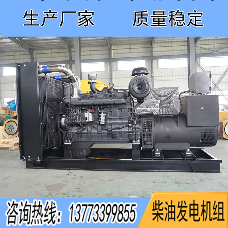 350KW上柴正新12V135AZLD柴油發(fā)電機(jī)組