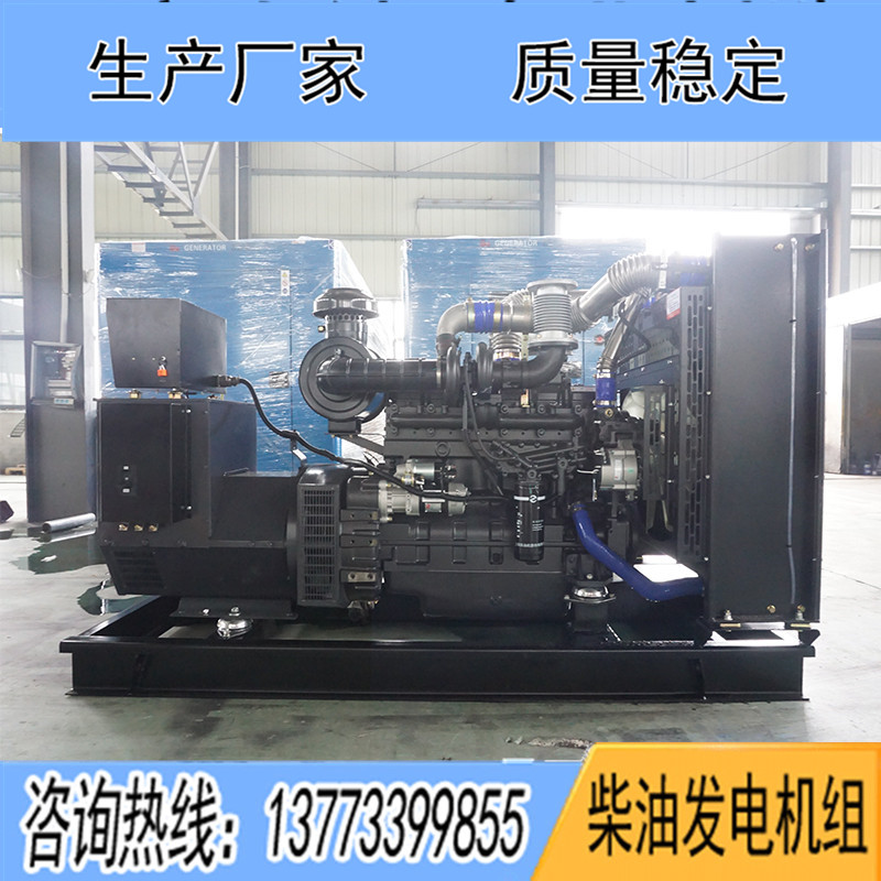 200KW上柴正新G128ZLD2柴油發電機組