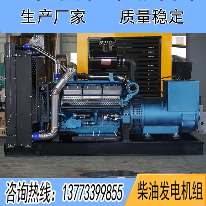 300KW東風研究所SY240TD31柴油發電機組