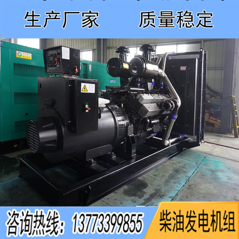 1200KW揚柴YC30H1210柴油發電機組