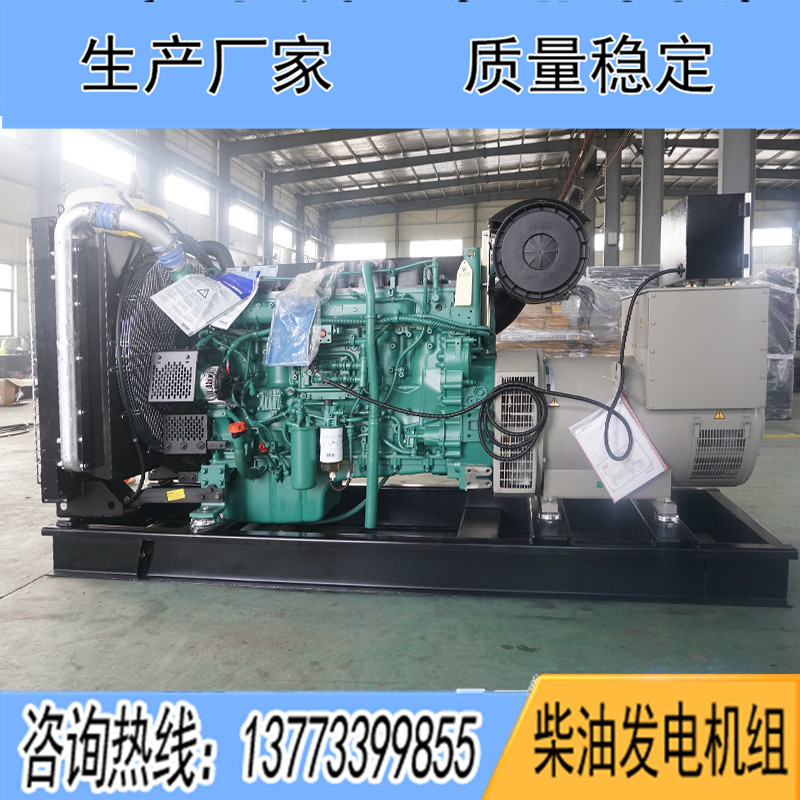 400KW沃爾沃TAD1345GE柴油發電機組