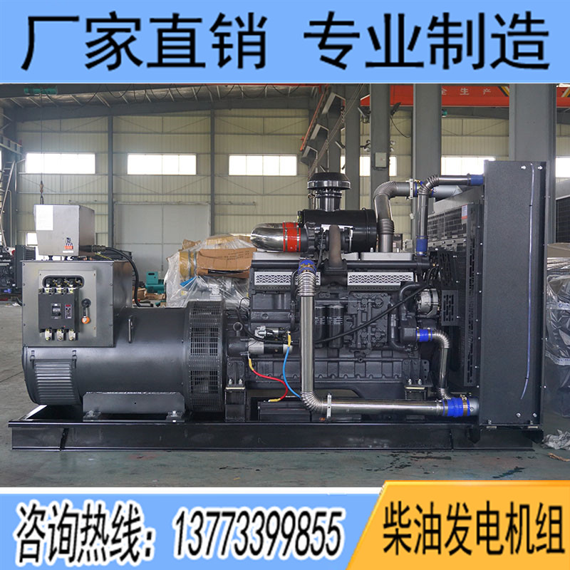 500KW卡得杰KD16H510柴油發(fā)電機(jī)組