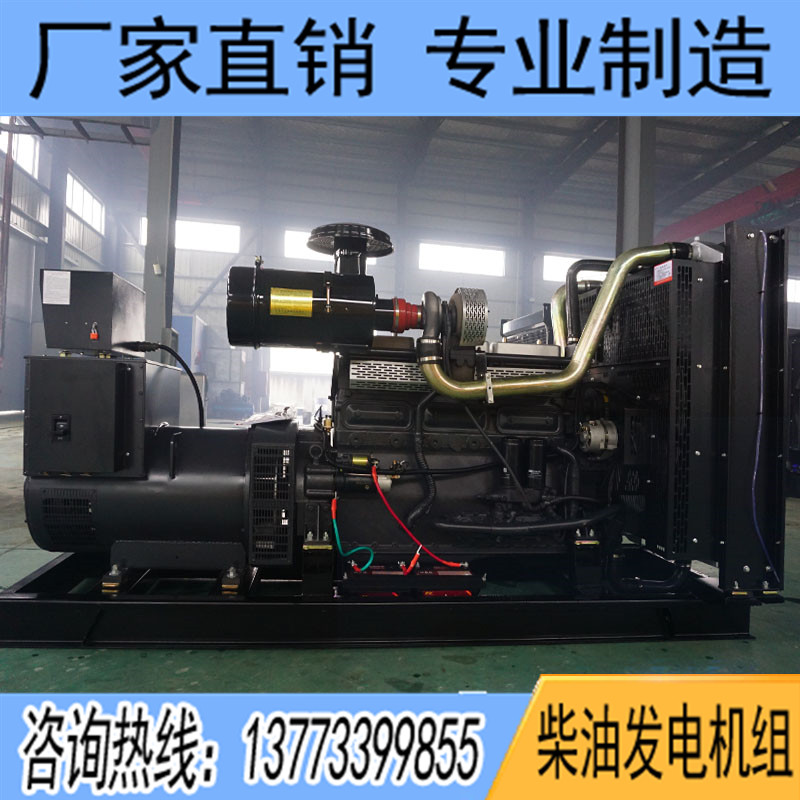 300KW卡得杰KD13H308柴油發電機組