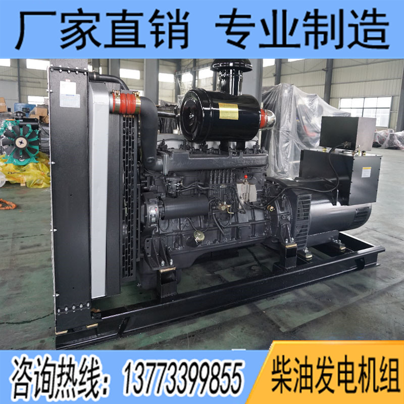 350KW卡得杰KD15H375柴油發電機組