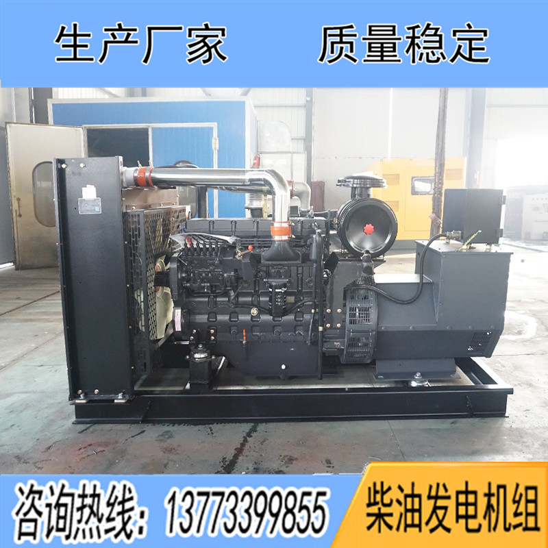 120KW上柴6HTAA6.5-G32柴油發(fā)電機組