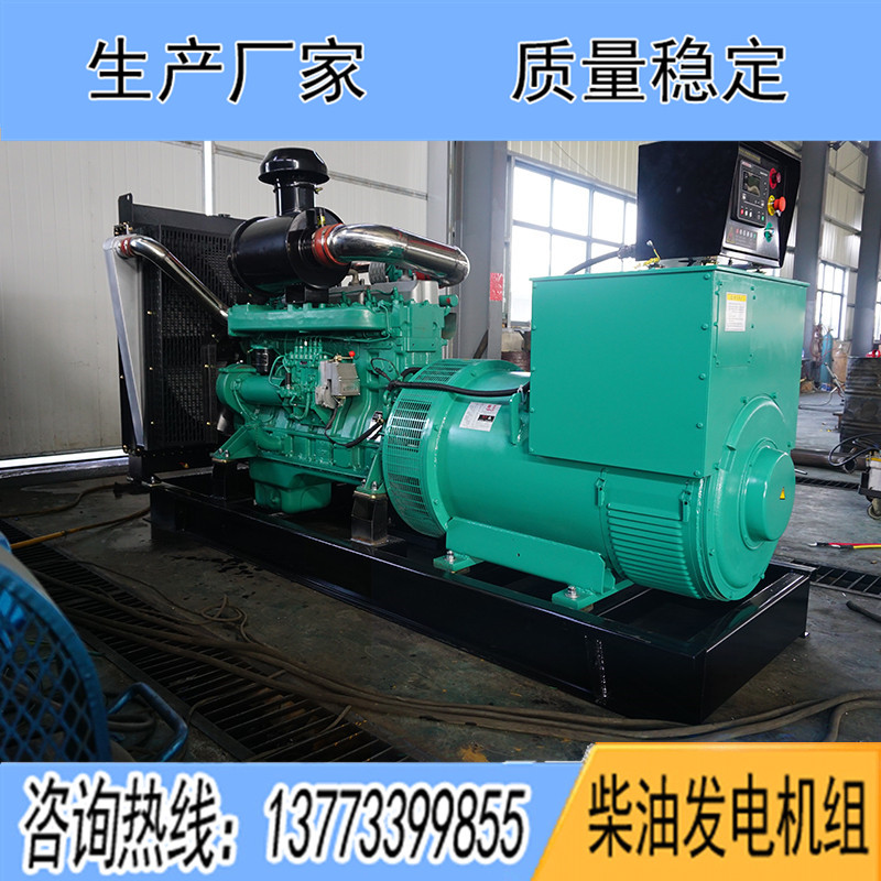 400KW乾能QN13H516柴油發(fā)電機(jī)組