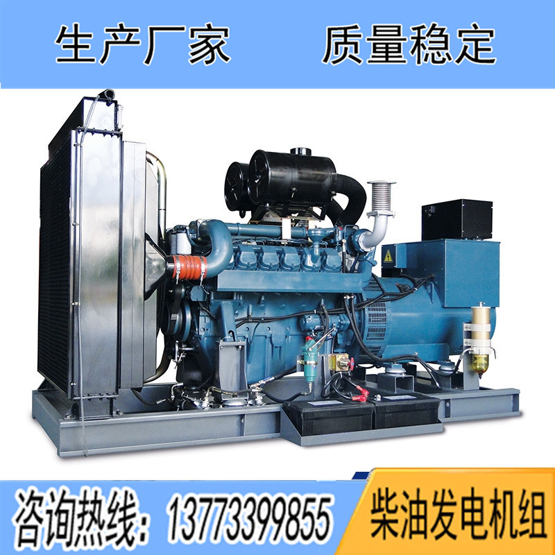 400KW科曼8KMV-530柴油發(fā)電機(jī)組