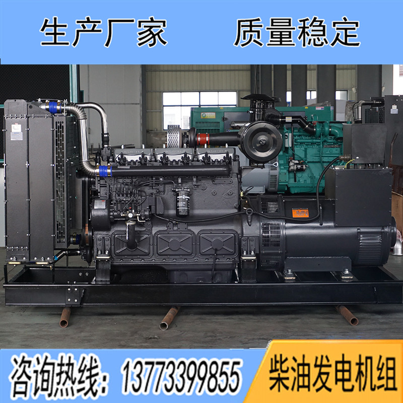 250KW凱普KP250H柴油發電機組