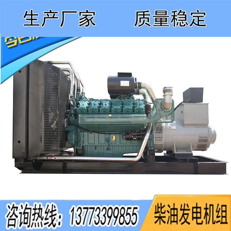 800KW無動(dòng)WX287TAD73柴油發(fā)電機(jī)組